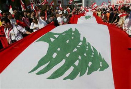 Lebanon Freedom